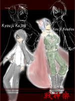 raku.jpg