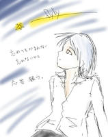 flyby.jpg