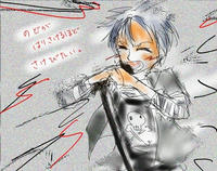 uta.jpg