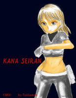 kana2.JPG