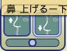 WS000033.jpg