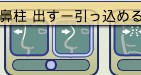WS000038.jpg