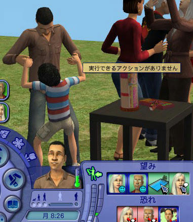42.jpg