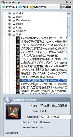 965884dc.jpeg