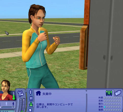 7daeadb2.jpeg