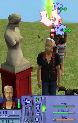 65336ed7.jpeg