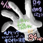 0eb9ed2c.gif