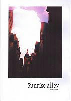 SunriseAlley2.jpg