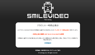 smv_ss.png