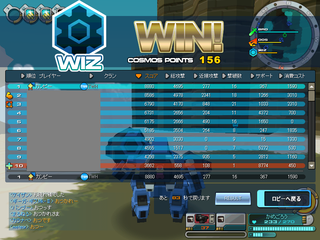 1217_1strg.PNG