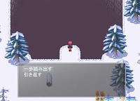 魔王物語物語
