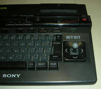 MSX