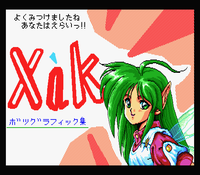 Xak