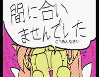Xak