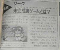 Ｘａｋ１