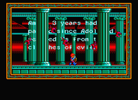 イース3