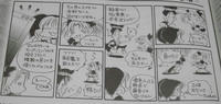 レミィ