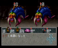 リンダキューブ