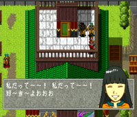 リンダキューブ