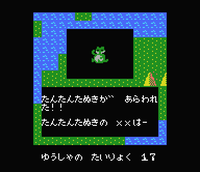 まものクエスト