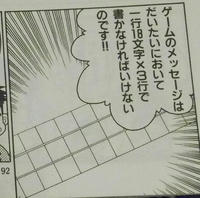 桃太郎秘伝