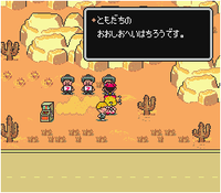 スロットブラザーズ