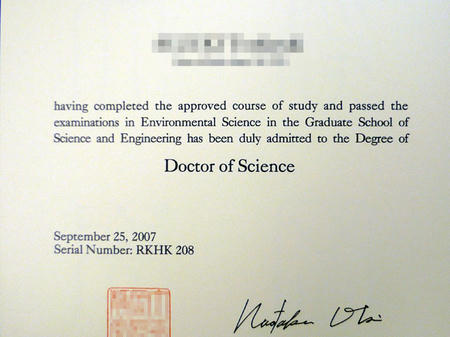 Ph.D.取得