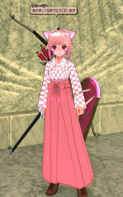 あけましておめでとうございます