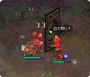 3743cae6.jpg