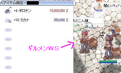 480bf8d7.png