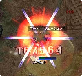 36893ea3.png