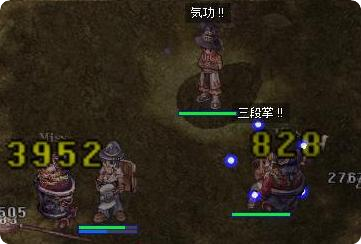 13e387ca.png
