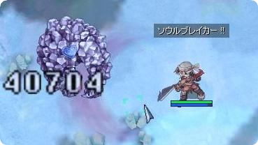AX.jpg