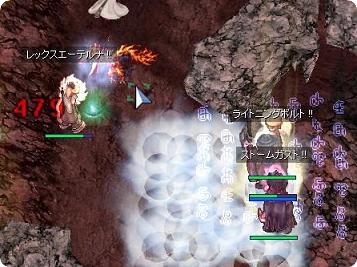 2ecd7898.png