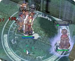 nanasi3.jpg