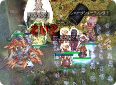 a4d3703d.png