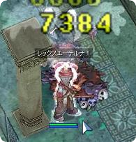 6024241e.png