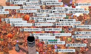 screenchaos064.jpg