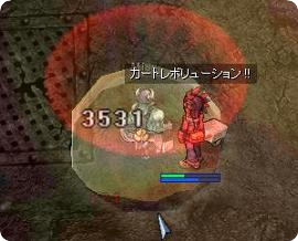 da1eeb87.png