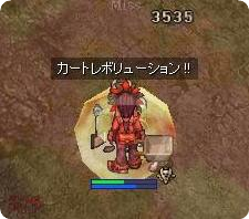 44b522e2.png
