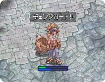 0487e6de.png
