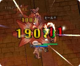 3504d645.png