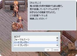 452c2127.png
