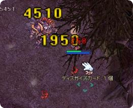 4cc07f77.png