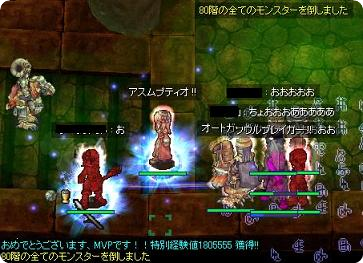 eb9e9815.png