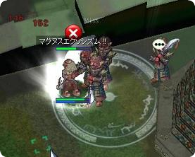 948adc25.png