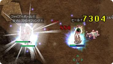 7db61284.png