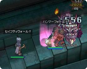 01539373.png