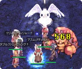74624d30.png