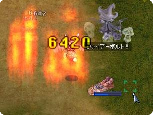 863f7763.png